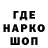 ТГК концентрат Andrey Pogodin