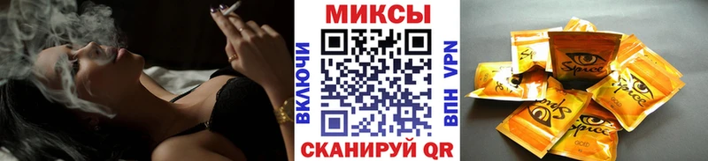 БУТИРАТ 99% даркнет сайт Андреаполь