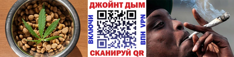 Canna-Cookies марихуана  Андреаполь 