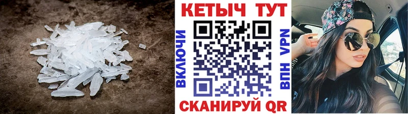 Кетамин ketamine Андреаполь