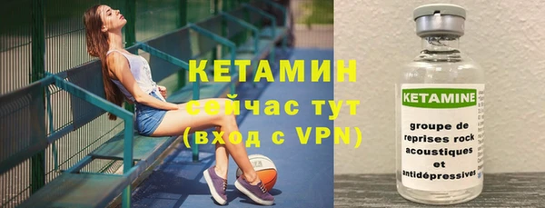бутик Алексеевка