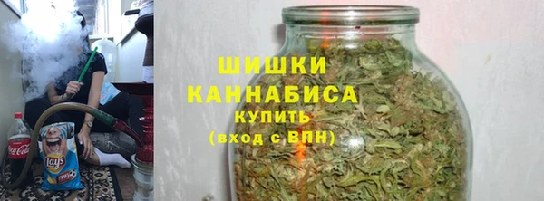 МДМА Алзамай