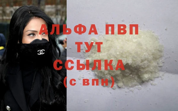 бутик Алексеевка