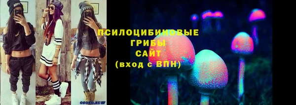 МДМА Алзамай