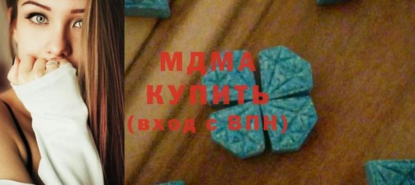 бутик Алексеевка