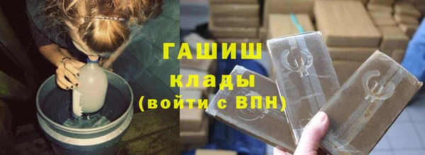 бутик Алексеевка