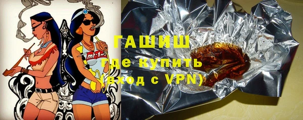 МДМА Алзамай