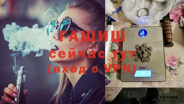 бутик Алексеевка