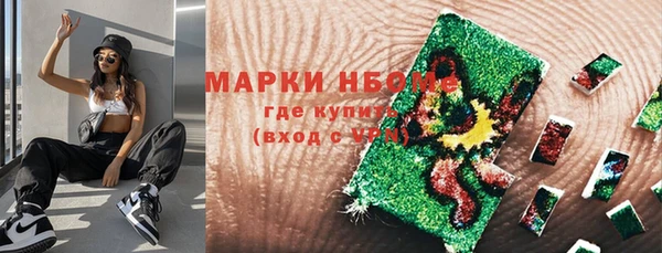 бутик Алексеевка