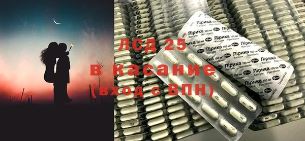 соль курить ск Алексин