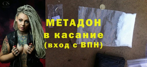 бутик Алексеевка
