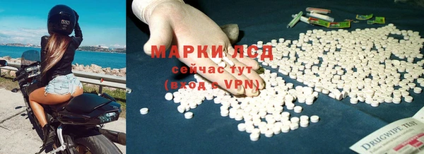 соль курить ск Алексин