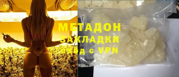 соль курить ск Алексин