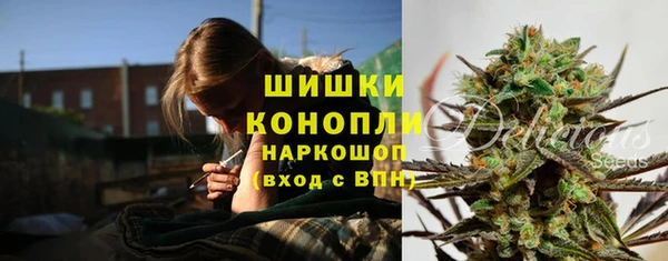 МДМА Алзамай