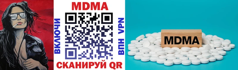 MDMA crystal закладка Андреаполь